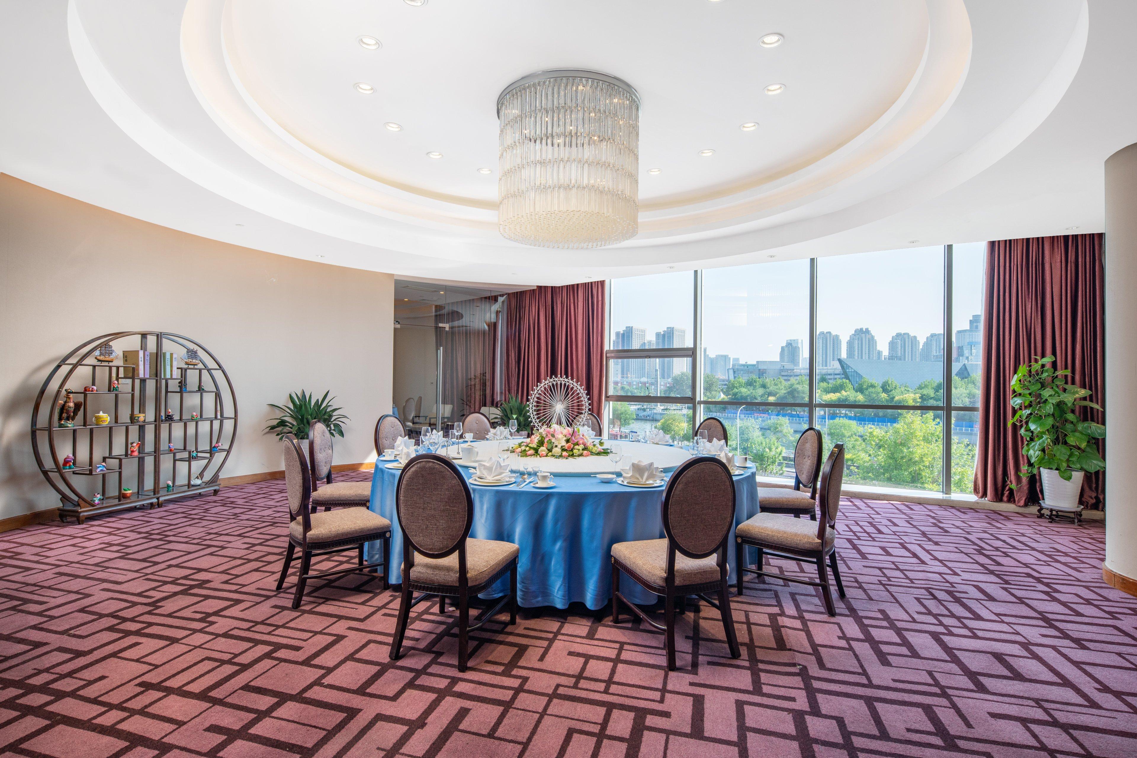 Holiday Inn Tianjin Riverside By Ihg Εξωτερικό φωτογραφία