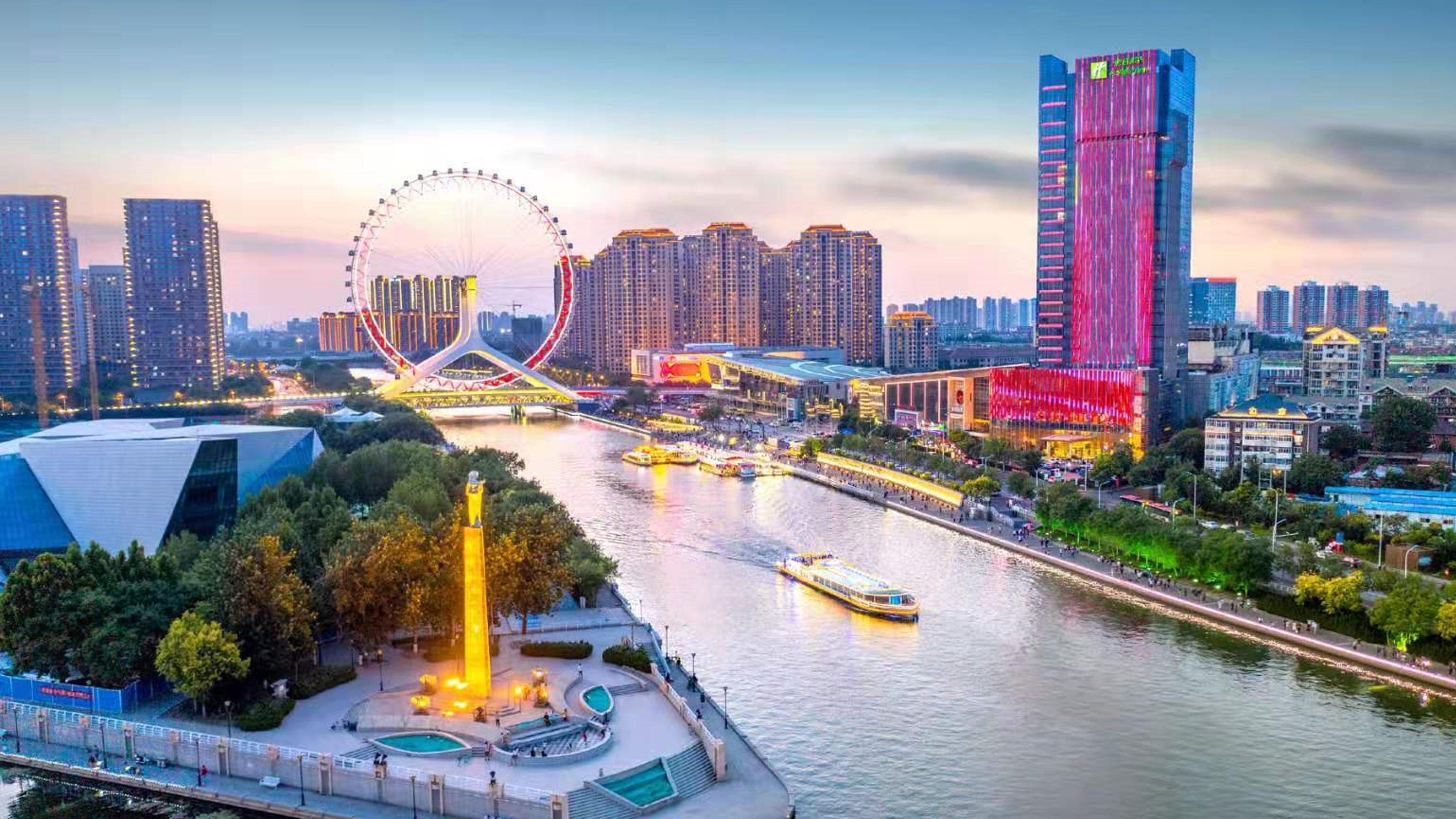 Holiday Inn Tianjin Riverside By Ihg Εξωτερικό φωτογραφία