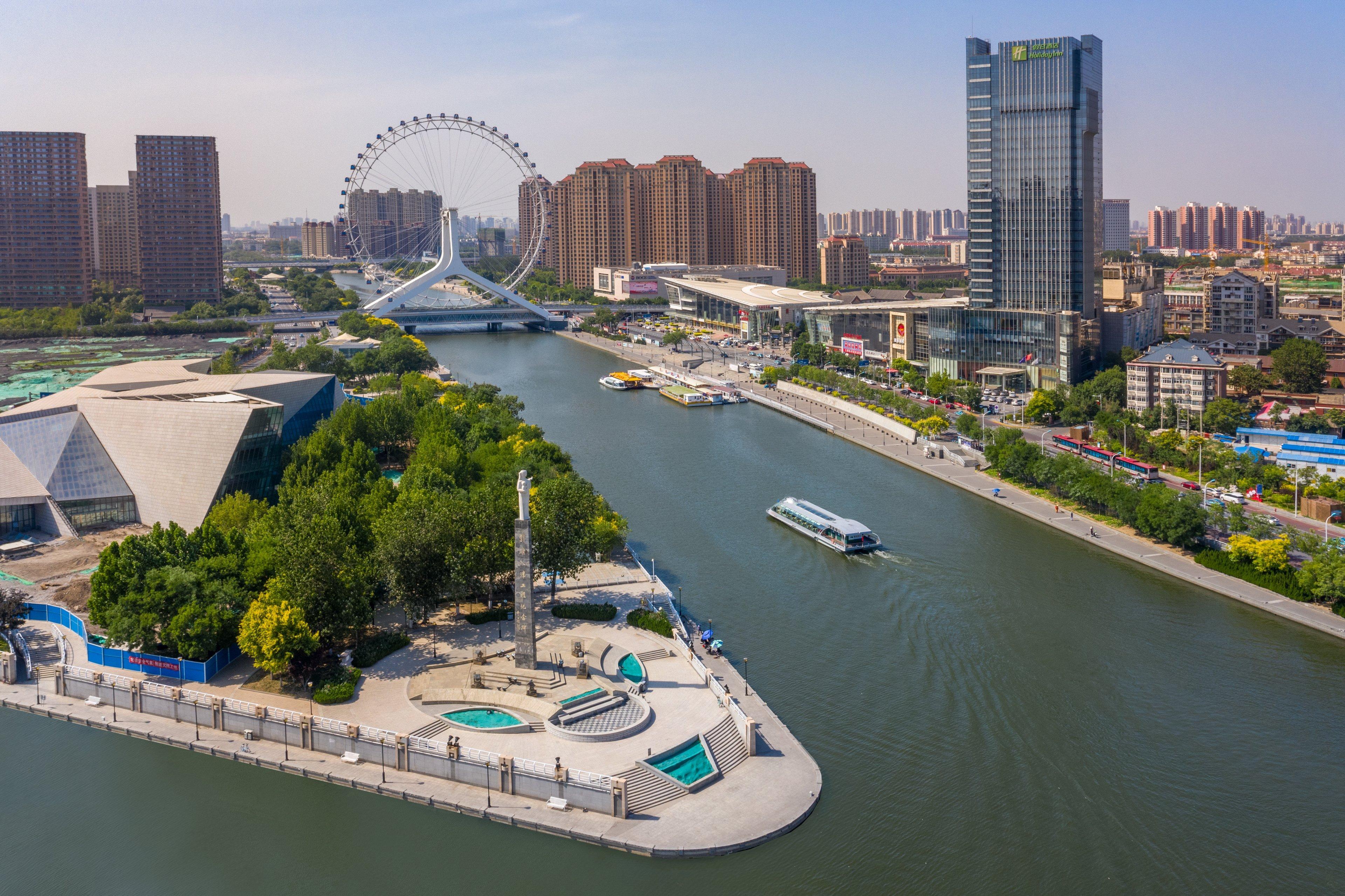 Holiday Inn Tianjin Riverside By Ihg Εξωτερικό φωτογραφία