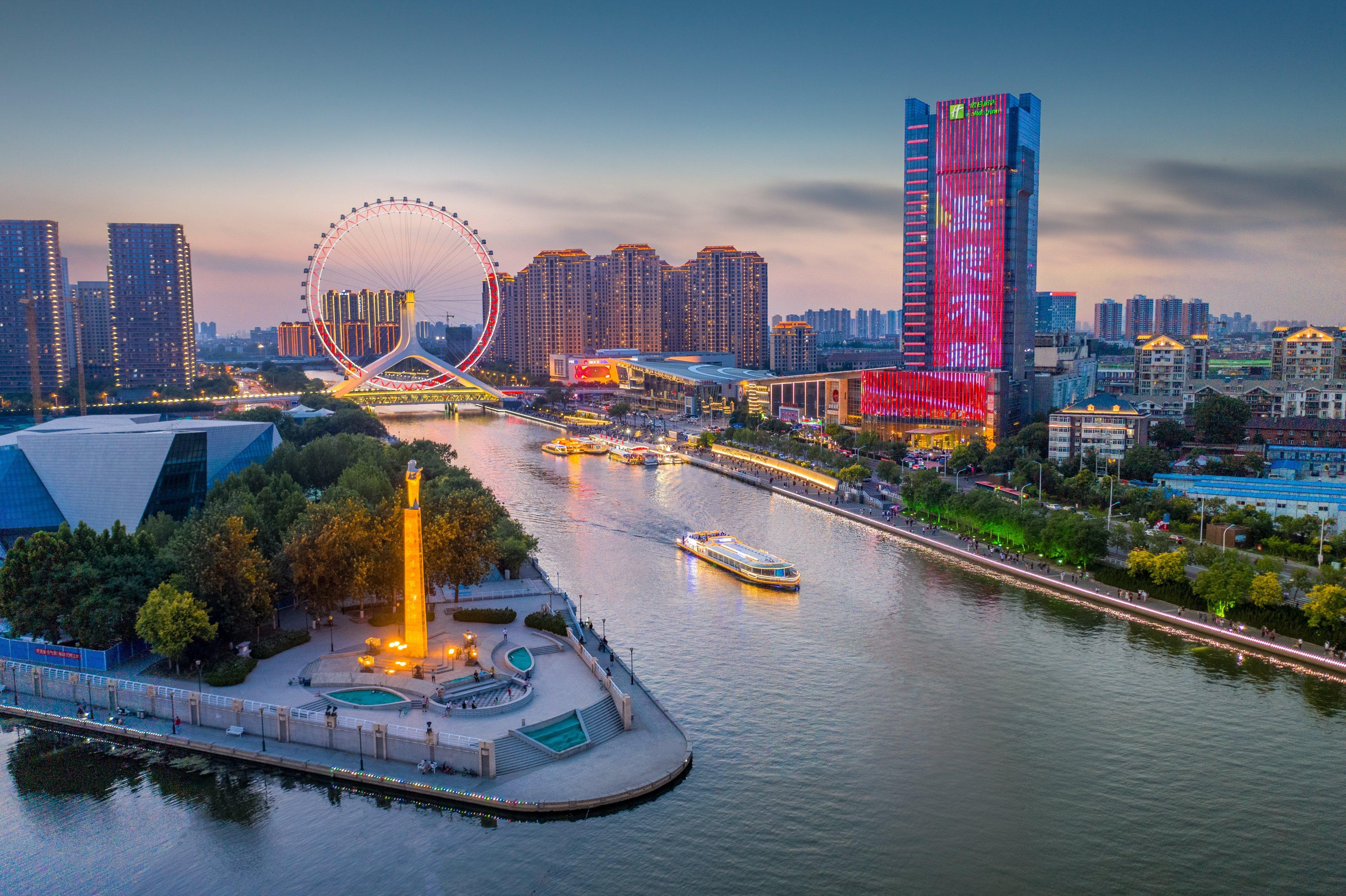 Holiday Inn Tianjin Riverside By Ihg Εξωτερικό φωτογραφία